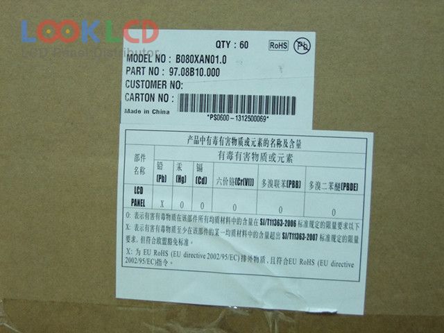 B080XAN01.0