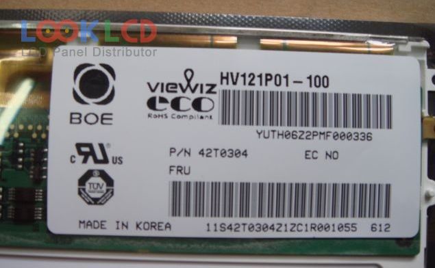 HV121P01-100