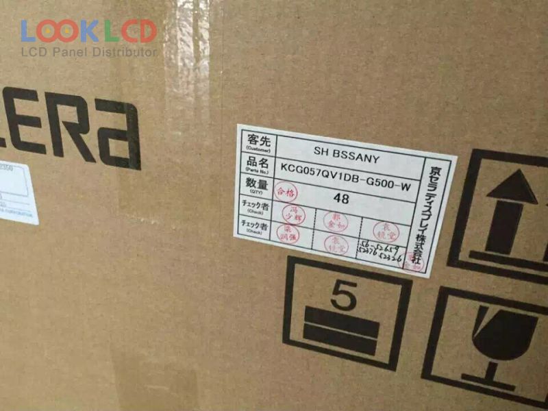 KCG057QV1DB-G500