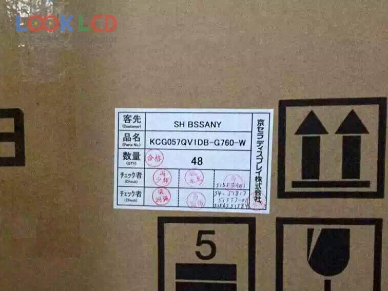 KCG057QV1DB-G760