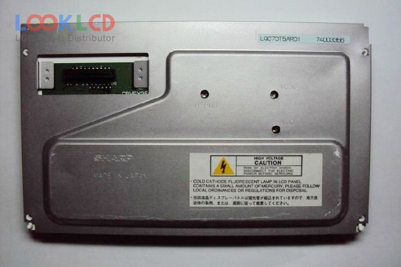 LQ070T5AR01