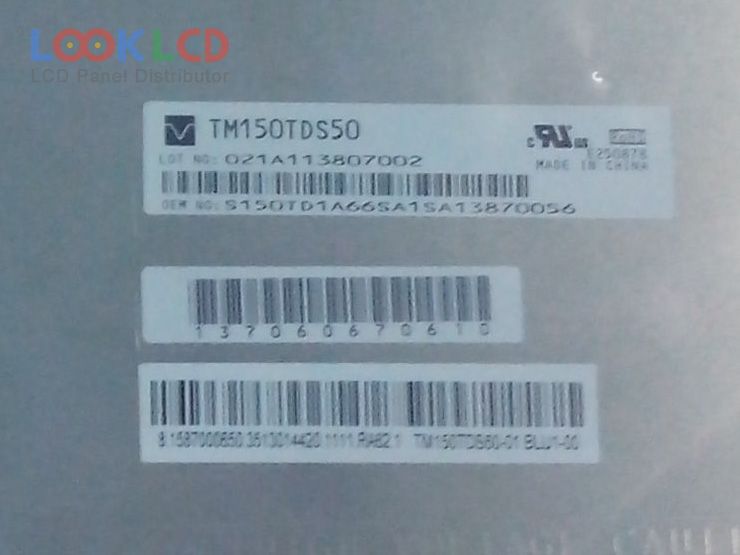 TM150TDS50
